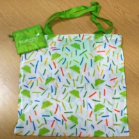 Foldaway Shopping Bag (Butterfly)