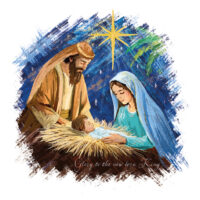 Away in a Manger Christmas Cards